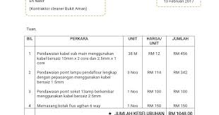 Cari kontraktor elektrik atau syarikat pendawaian atau orang perseorangan yang pakar elektrik, bagitahu mereka, nak tambah suis supaya mereka ini terdiri daripada; Elektrik Rumah Ibadat Bukalah R