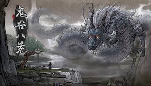 Maybe you would like to learn more about one of these? é¬¼è°·å…«è' On Steam