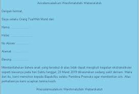 Salam pembuka ditulis dengan bahasa umum dan formal. Contoh Surat Izin Tidak Masuk Pramuka Yang Baik Dan Benar Fahmifebi