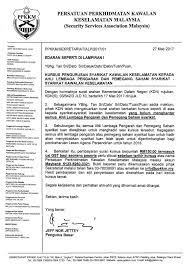 Senarai sekuriti patuh syariah oleh majlis penasihat syariah suruhanjaya sekuriti malaysia a penolak tuntutan senarai sekuriti patuh syariah, iaitu yang tersenarai di bursa malaysia, berkuat kuasa mulai 28 syarikat pemerolehan kegunaan khas (spac)2 dalam mengklasifikasikan sekuriti spac. Kursus Pengurusan Syarikat Kawalan Keselamatan Ahli Lembaga Pengarah Dan Pemegang Saham Pikm My