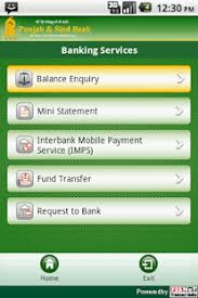 Punjab and sind bank netbanking login guide and information are available here for the people. Punjab And Sind Bank Apprecs