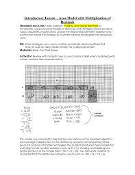 Multiplying decimals using an area model. Introductory Lesson Area Model With Multiplication Of