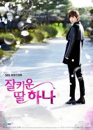 смотреть корейский сериал ледяной цветок адониса с русской озвучкой Primernaya Doch Ha Na Dorama 2013 Smotret Onlajn S Russkoj Ozvuchkoj