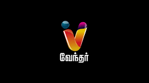 हिंदी समाचार latest news in hindi | current news in hindi watch the latest hindi news live 24x7 on india's fastest. Live News Channels Watch Live News Channels Online In Hd Only On Zee5
