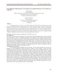 Let's explore kuala terengganu welcome to episode 45. Pdf From Makkah To Bukit Kamang The Moderate Versus Radical Reforms In West Sumatra Ca 1784 1819