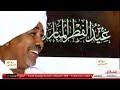 منصور أحدث طفرة في الفرق الريا. ØªØ­Ù…ÙŠÙ„ Ø§Ù„Ø´Ø§Ø¹Ø± Ø¹Ø¨Ø¯Ø§Ù„Ù‡Ø§Ø¯ÙŠ ÙˆØ¯ Ø§Ø¨Ùˆ Ø´Ù†Ø¨ Ø§Ù„Ø¨Ø²Ø¹ÙŠ Mp3 Mp4