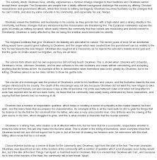 Things Fall Apart at EssayPedia.com via Relatably.com