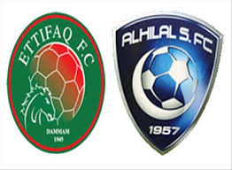 الهلال والاتفاق بث مباشر الهلال ضد الاتفاق تتواصل فصول المتعة والإثارة الكروية ببطولة الدوري السعودي في مشاهدة مباراة الهلال Blog Posts Dammam Blog