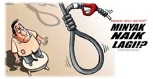 Harga minyak naikharga runcit petrol ron95 dan ron97 naik 20 sen seliter, manakala harga runcit diesel meningkat 10 sen, berkuat kuasa tengah malam. Harga Minyak Naik Lagi Sepanjang Februari 2017 Benarkah Khabar Angin Jadi Khabar Duka