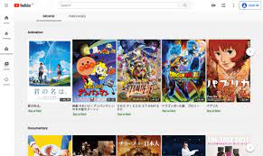 Animes are always known for their animations and they are different compared to the western caroons. 8 Best Legal Anime Streaming Sites 2021 Japan Web Magazine