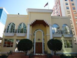 Find embassy of brunei, consulate of brunei, consulate general of brunei, permanent mission of brunei and high commission of brunei in other countries address is there any problem / complaint with reaching the bruneian embassy in malaysia, kuala lumpur address or phone number? Photo Gallery Portal
