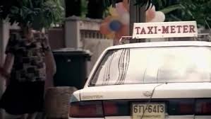 Image result for White 1991 Taxi