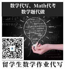 数学题代做 math代考 数学网课代考 北美数学作业代写 movie posters poster