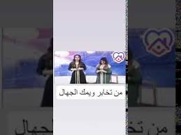 Pin On هلاو