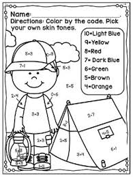 Touch Point Worksheet Summer Free Touch Math Math Addition Worksheets Touch Math Worksheets