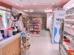 상지대생의 소울메이트, 동악관매점 이용후기 : 네이버 블로그