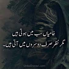 We did not find results for: Matlabi Dunia K Matlabi Rishte Photos Facebook