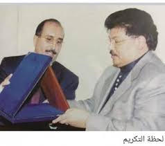 صنعاء نيوز س ر ح ب ي فيك غامض