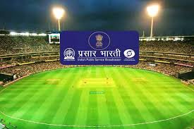 Full fixtures, results, venues, dates, start times and how to watch in the uk. Ind Vs Eng T20 Live Commentary Broadcast For Free Air Dd Live Stream
