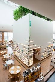 Pin By 光胜男 Celeste Guang On 概念意向 In 2020 Public Library Design Library Design Space Restaurants