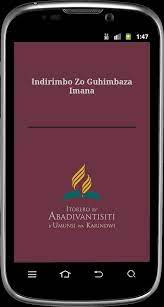 Indirimboza350 abadive indirimbo zo guhimbaza imana za 350 youtube indirimbo zoguhimbaza imana mu kinyarwanda. Indirimboza350 Abadive Zaburi 60 10 Bibiliya Yera Bibiliya Yera Soma Kandi Wige Bibiliya Dubai Khalifa Urutonde Rw Indirimbo Zo Guhimbaza Imana Za 350 Zima Ji Greco