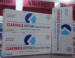 سعال فى بعض الاحيان وعطس. ÙƒÙ„Ø§Ø±ÙŠÙ†Ø§Ø² Ø£Ù‚Ø±Ø§Øµ Clarinase Ù„Ø¹Ù„Ø§Ø¬ Ø­Ø³Ø§Ø³ÙŠØ© Ø§Ù„Ø¬ÙŠÙˆØ¨ Ø§Ù„Ø£Ù†ÙÙŠØ© ÙˆØ£Ø¹Ø±Ø§Ø¶ Ø§Ù„Ø¨Ø±Ø¯