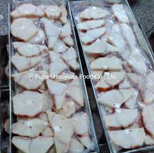 The islamic form of slaughtering animals or poultry supermarkets selling halal products say they stun all animals before they are slaughtered. Aquatic Frozen Blue Shark Steak With Low Price China Shark Frozen Fish Made In China Com