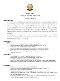 Kertas kerja kem pemantapan sahsiah murid. Kertas Kerja Kelas Tambahan Upsr 2019