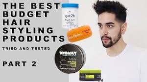As with gel, choose the lightest product for your hair type. The Best Budget Hair Styling Products For Men Tried And Tested Part 2 Men S Hair James Welsh Youtube