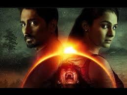 Gruham 2017 Full Telugu Hd Movie Latest Telugu Movies Youtube Download latest telugu movies free on movierulz.