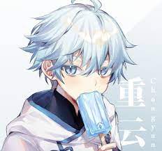 june i am closing my eyes on twitter かわいい男の子のアニメキャラ イラスト かわいい 女の子 イラスト