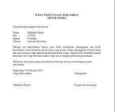 Foto copy ktp, ktm (2 lembar) dan kartu keluarga. Contoh Surat Pernyataan Terlambat Masuk Kerja Bloggadogado