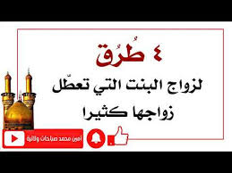 دعاء الاستخارة مكتوب كامل pdf : Ø¯Ø¹Ø§Ø¡ Ø§Ù„Ø§Ø³ØªØ®Ø§Ø±Ø© Ù…ÙƒØªÙˆØ¨ Ø§Ù„ØµØ­ÙŠØ­ Ø¨Ø®Ø· ÙƒØ¨ÙŠØ± Ø¨Ø¯ÙˆÙ† ØµÙ„Ø§Ø© ÙƒØ§Ù…Ù„ Pdf Ù„Ù„Ø²ÙˆØ§Ø¬ ÙˆØ§Ù„Ø¹Ù…Ù„ Ø¯Ù„ÙŠÙ„ Ø§Ù„ÙˆØ·Ù†