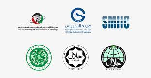 Transparent background halal logo singapore png. International Halal Accreditation Centeres Halal Food Free Transparent Png Download Pngkey