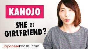 Differences between SHE (kanojo) and GIRLFRIEND (kanojo) in Japanese -  YouTube