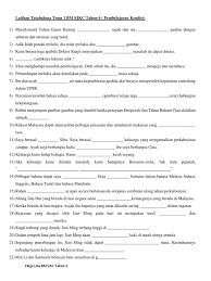 Contoh kertas peperiksaan bahasa malaysia tahun 3 (kertas 1) via www.slideshare.net. Latihan Tatabahasa Tema 1 Bm Sjkc Tahun 6 Pembelajaran Kendiri