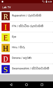 You can watch tv using this free application. Sri Lanka Live Tv Sri Lankan Tv Channels Live Apk 1 3 8 Android App Download