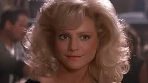 Denise In 'Road House' 'Memba Her?!