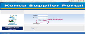 Winstar Technologies How To Reset Ifmis Password Self Registration Passwords Reset