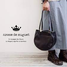 ボード arome de muguet ruban de tiara のピン