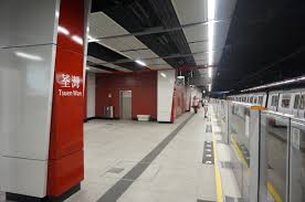 The tseung kwan o line is one of the eleven lines of the mtr system in hong kong, indicated by the colour purple. Tsuen Wan Station Wikipedia