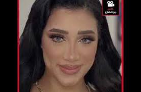 ‫تسريب شروق القاسم - نغم العرب mp3‬‎