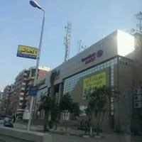 الحي الثاني عشر الشيخ زايد مول المعز a3 محل, giza governorate. Tiba Mall Ø·ÙŠØ¨Ø© Ù…ÙˆÙ„ 10 Tips