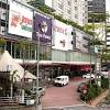 Jaya shopping centre was redeveloped into an approximately 260,000 square feet lifestyle mall in 2014. 1