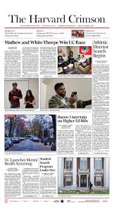 Dhar '21 and andrew w. The Harvard Crimson Volume Cxlvi No 126 By The Harvard Crimson Issuu