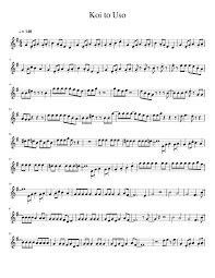 Koi To Uso Op Kanashii Ureshii Sheet Music For Trumpet In B Flat Solo Musescore Com Koi to uso (loves and lies) opening. koi to uso op kanashii ureshii sheet