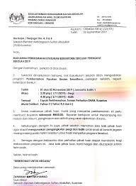 Teruskan menyokong kami di t.me/sistemguruonline untuk mendapatkan perkongsian berkaitan dunia pendidikan dari semasa ke. Sekolah Rendah Aktiviti Perkhemahan Unit Beruniform