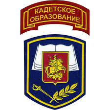 Nashivka Na Rukav Kadetskoe Obrazovanie Sinij Fon Komplekt Vyshivk Proizvoditel Kadetskie Korpusa I Suvorovskie Uchilisha Kupit Internet Magazin Formennoj Odezhdy Forma Odezhda Ru