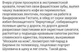 Столичная власть утвердила порядок размещения МАФов в Киеве - Цензор.НЕТ 1791