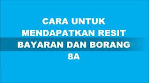 Jadual peperiksaan spm 2019 boleh didapatkan disini. Cara Dapatkan Borang 8a Dan Resit Bayaran Assist Portal Youtube